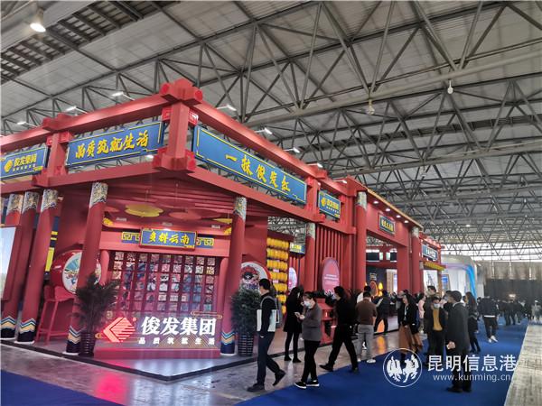 IMG_20201127_095916 IMG_20201127_095916