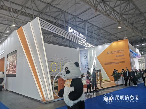 IMG_20201127_100313 IMG_20201127_100313