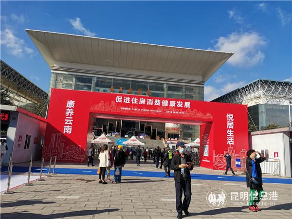 IMG_20201127_102924 IMG_20201127_102924