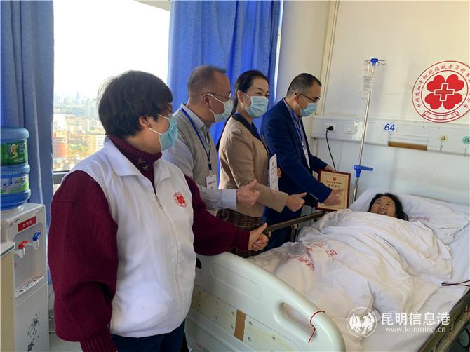 微信圖片_20201127192825 微信圖片_20201127192825