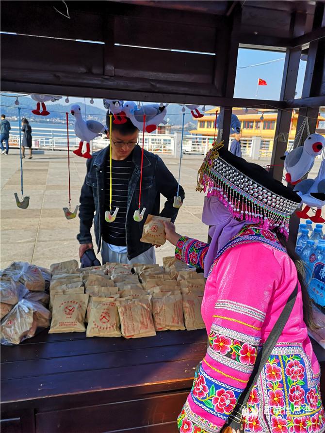 mmexport1606477875389 mmexport1606477875389