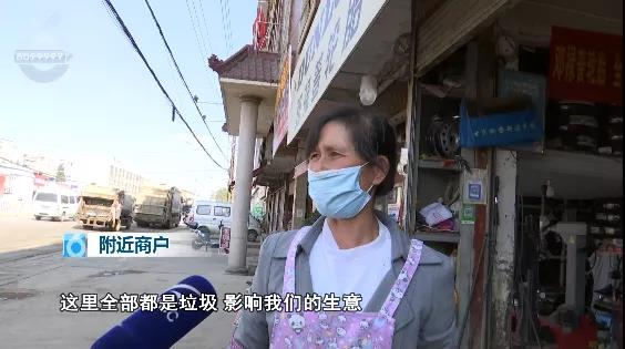 昆明多個(gè)垃圾站“爆倉”，處理廠24小時(shí)超負(fù)荷運(yùn)行！垃圾清運(yùn)怎么了？