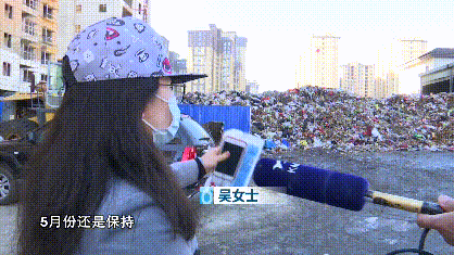 昆明多個(gè)垃圾站“爆倉”，處理廠24小時(shí)超負(fù)荷運(yùn)行！垃圾清運(yùn)怎么了？