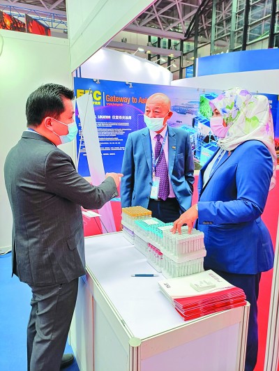 拾級而上 共創(chuàng)繁榮 拾級而上 共創(chuàng)繁榮