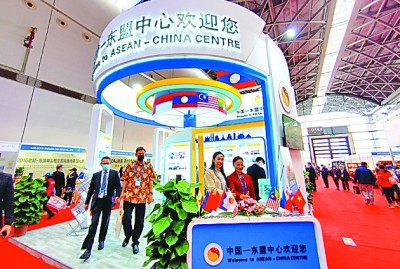 拾級而上 共創(chuàng)繁榮 拾級而上 共創(chuàng)繁榮