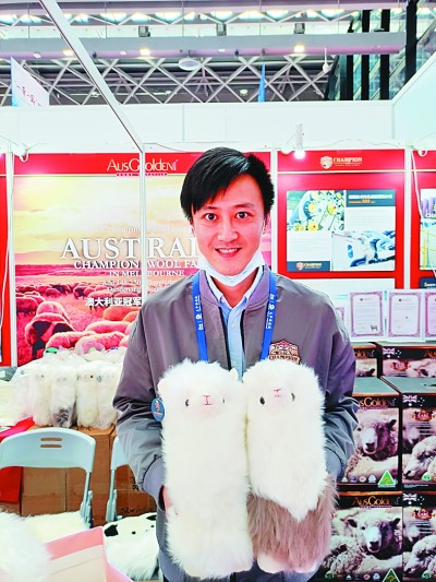 拾級而上 共創(chuàng)繁榮 拾級而上 共創(chuàng)繁榮