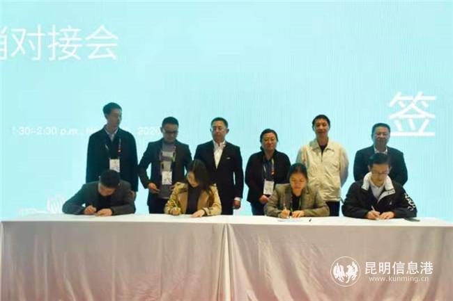 微信圖片_20201128114330