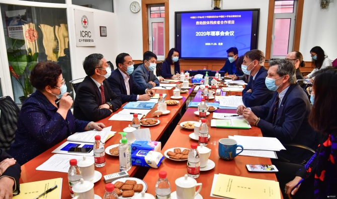 mmexport1606543921485 mmexport1606543921485