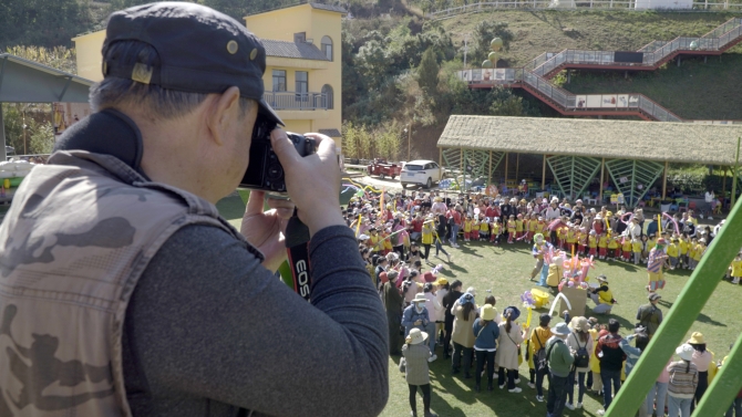 果逸花谷03 果逸花谷03