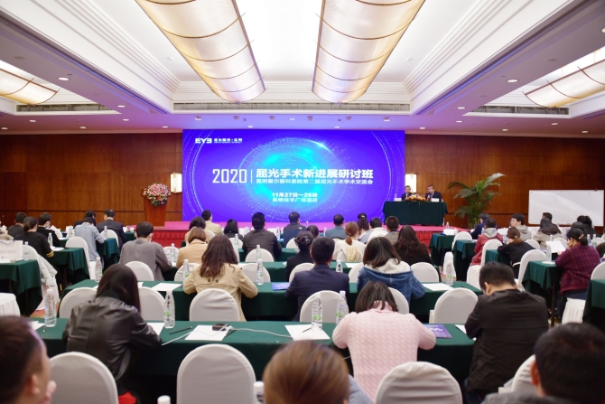 活動(dòng)現(xiàn)場(chǎng) 供圖