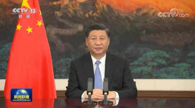 微信截圖_20201128201006 微信截圖_20201128201006