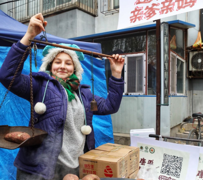 微信截圖_20201128210100