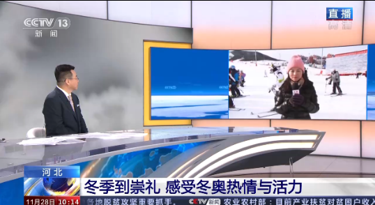 微信截圖_20201128213829