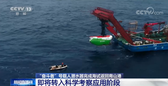 微信截圖_20201128222334 微信截圖_20201128222334