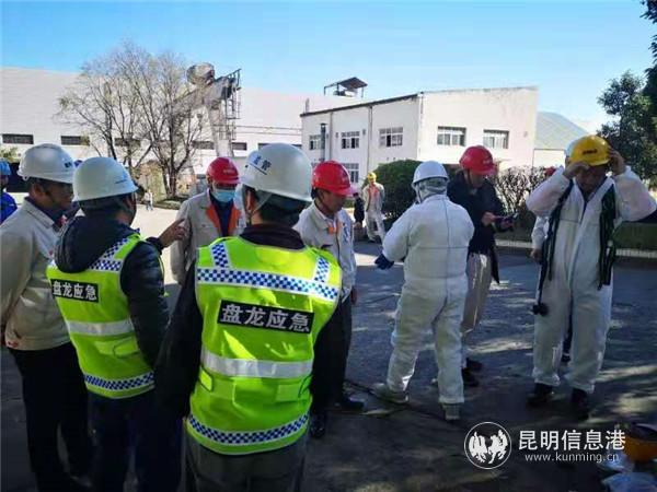 演練開始前的準(zhǔn)備