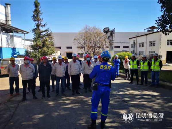 現(xiàn)場(chǎng)總結(jié)