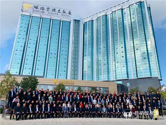 webwxgetmsgimg2 webwxgetmsgimg2