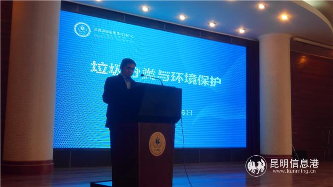 講座現(xiàn)場(chǎng) 講座現(xiàn)場(chǎng)