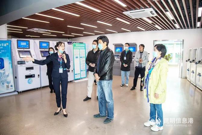 調(diào)研24小時(shí)自助服務(wù)區(qū)