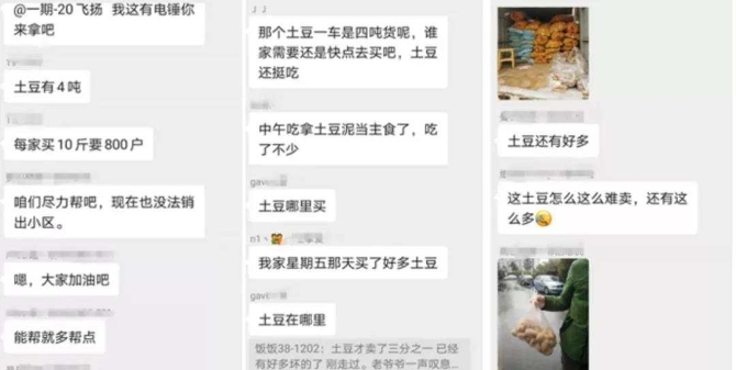 04.jpg?x-oss-process=style/w10