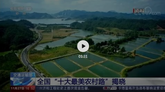 微信截圖_20201130203347 微信截圖_20201130203347