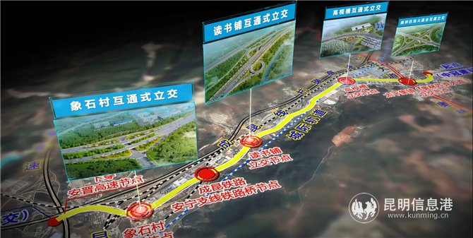 mmexport1606736463170 mmexport1606736463170