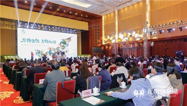 微信圖片_20201130212930