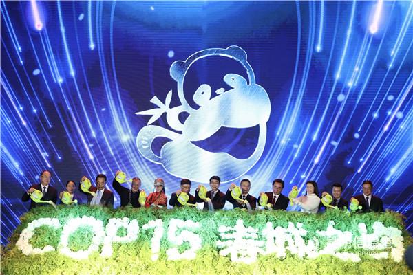 微信圖片_20201130212953