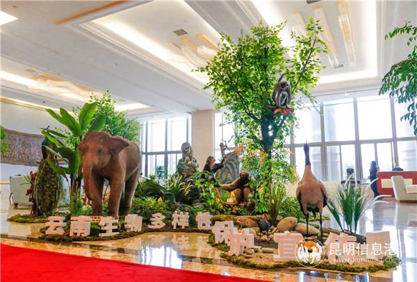 微信圖片_20201130212938