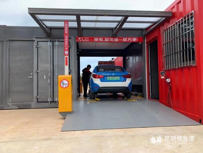 微信圖片_20201130204947