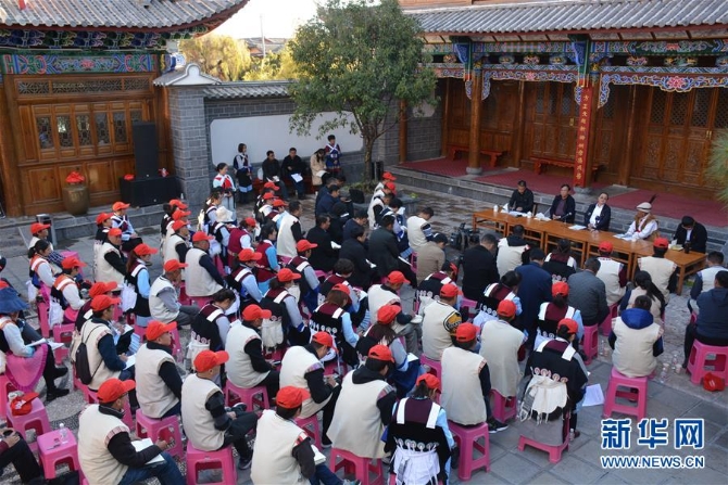 （五中全會(huì)精神在基層·圖文互動(dòng)）（4）天津、福建、廣東、云南等地創(chuàng)新形式讓黨的十九屆五中全會(huì)精神“飛入尋常百姓家”