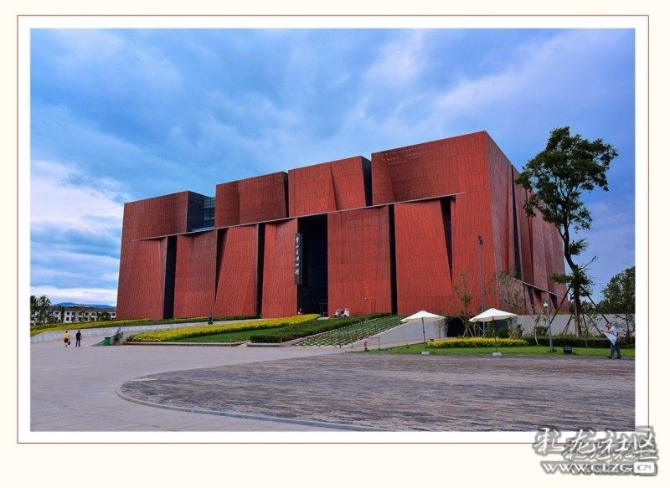 CjSnzt5CMe CjSnzt5CMe