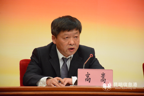 高嵩。趙嘉攝