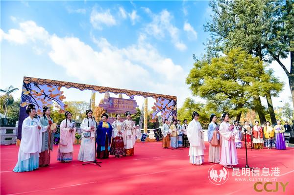 特色文藝展演。