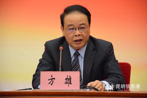 方雄。趙嘉攝