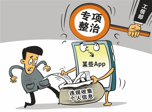 朱慧卿作(新華社發(fā) 朱慧卿作(新華社發(fā)