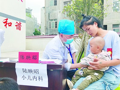 數(shù)據(jù)線聯(lián)通山海 紅蘋(píng)果香飄兩城