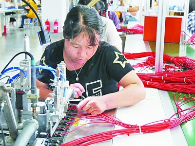 數(shù)據(jù)線聯(lián)通山海 紅蘋(píng)果香飄兩城