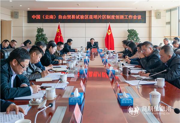 mmexport1606816822116 mmexport1606816822116