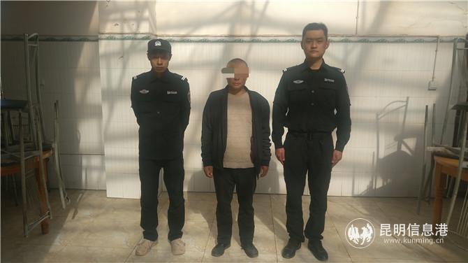 犯罪嫌疑人李某某被民警抓獲。供圖