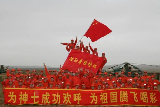 點擊進入下一頁