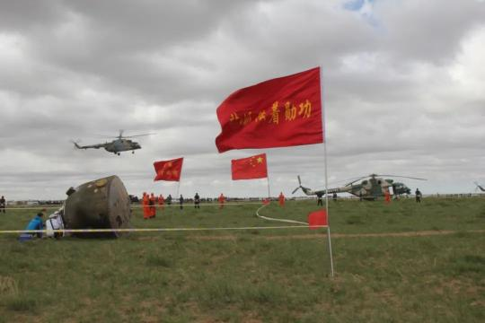 點擊進入下一頁