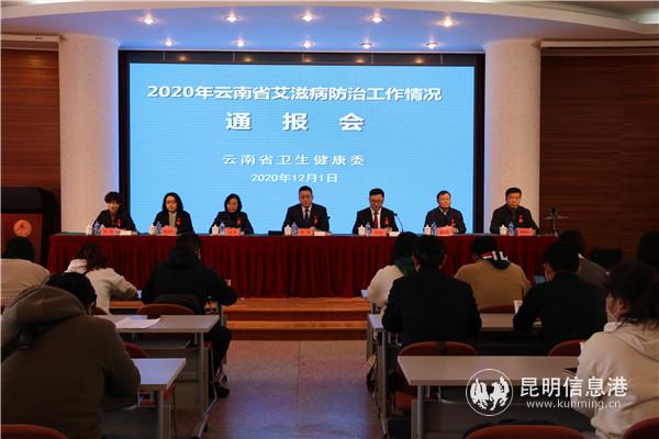 微信圖片_20201201225017