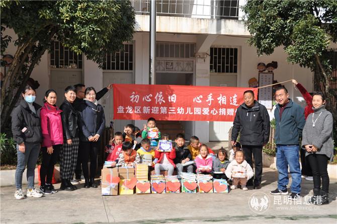 微信圖片_20201201224832