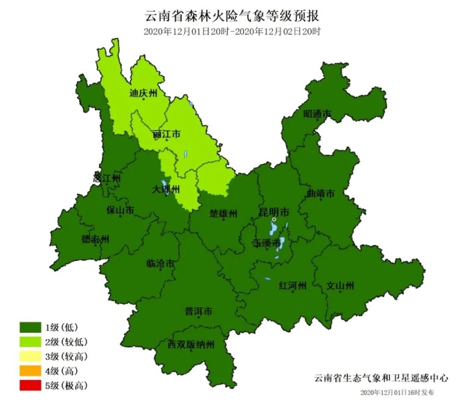 20201201184511UHXS95n