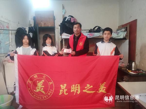 微信圖片_20201202092936_副本