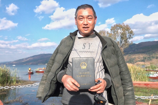 微信圖片_202012021051352