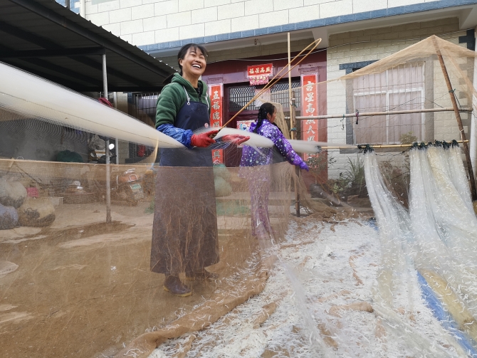 微信圖片_2020120210513510