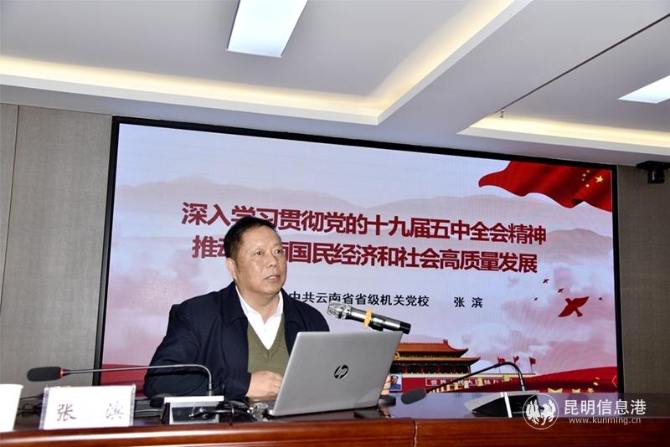 微信圖片_20201202144245 微信圖片_20201202144245