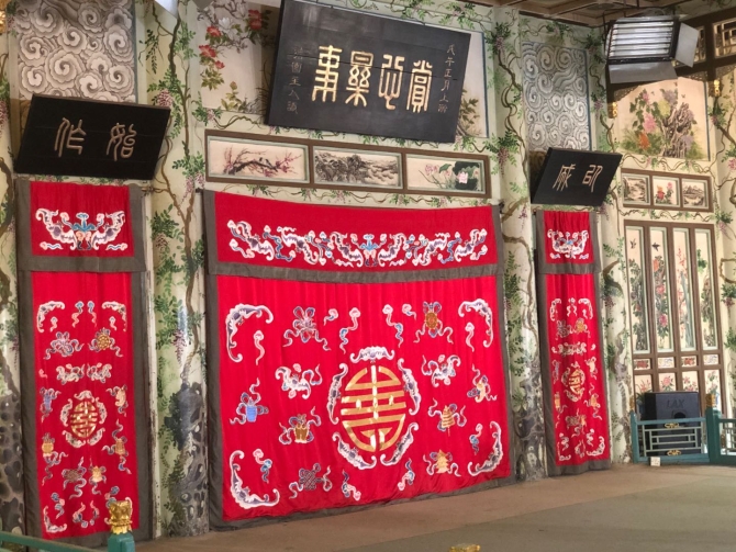 W020201201339971693548 W020201201339971693548